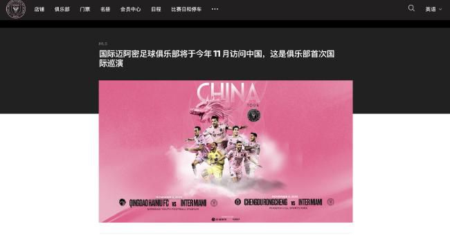 哈尔滨身心健康高新技术有限公司